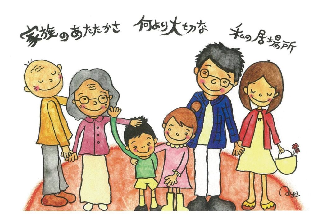 陽のあたる家 陽のあたる家