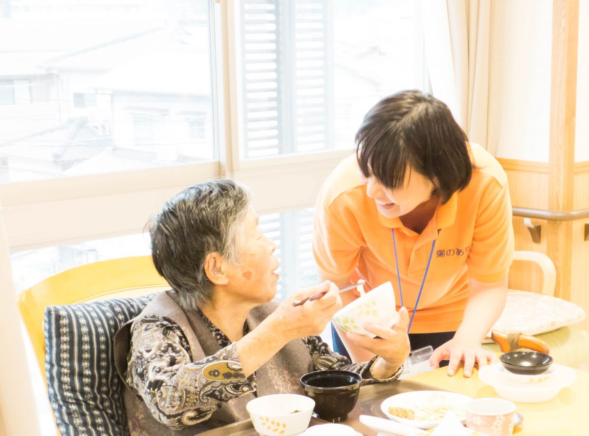 食事介助